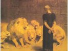The Sound From The Lions Mouth GATEFOLD NEAR MINT Korova Vinyl LP