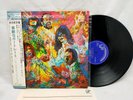 The 5th Dimension - 