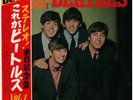 LP The Beatles Please Please Me GATEFOLD + OBI + BOOKLET NEAR MINT Apple
