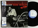 Hank Mobley - Workout LP - Blue Note Japan - BST 84080 180g VG++ Obi