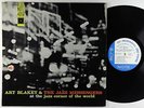 Art Blakey - Jazz Corner Of The World Vol. 2 LP - Blue Note Mono RVG W 63rd VG+