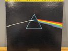 Pink Floyd - Dark Side of The Moon - Original Master Recording MFSL NM