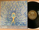 SINEAD O'CONNOR Universal Mother 1ST UK Press 1994 CHEN34 EX+ RARE Vinyl LP