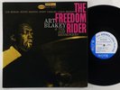 Art Blakey 