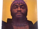 Alphonze Mouzon - The Essence of Mystery -12
