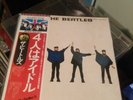THE BEATLES - HELP  - JAPAN VINYL LP FLAG OBI #5 EAS-80554