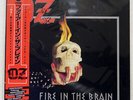 OZ FIRE IN THE BRAIN FAR EAST METAL SYNDICATE SP205104 JAPAN OBI VINYL LP