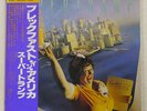 SUPER TRAMP BREAKFAST IN AMERICA ALFA AMP6034 JAPAN OBI VINYL LP