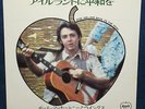 McCARTNEY  WINGS 
