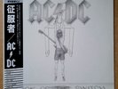 AC/DC -  Flick of the Switch - 1983 JAP 33T LP ATLANTIC P 11399 - 1st PRESS