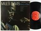 Miles Davis - Kind Of Blue LP - Columbia - CL 1355 6-Eye Mono