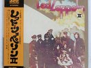LED ZEPPELIN II ATLANTIC P8042A JAPAN OBI VINYL LP