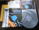 Paul McCartney Give My Regards to Broad Street Japan Promo Vinyl LP Beatles EPS