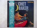 Chet Baker It Could Happen To You Chet Riverside SMJ-6310(M) Japan VINYL LP OBI