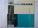 John Coltrane Soultrane Prestige SMJ-6559(M) Japan  VINYL LP OBI