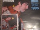 Maine Road - First Night - 25th Anniversary Edition vinyl Oasis Noel Gallagher