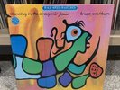 Bruce Cockburn - Dancing In The Dragon's Jaws LP RARE CBS HALF SPEED MASTERED