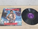 First Blood Rambo by Jerry Goldsmith Original Soundtrack Vinyl LP