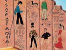 B-52's B-52's - Mesopotamia [Rocktober Exclusive] on colored (Vinyl) (UK IMPORT)