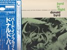 DONALD BYRD Byrd In Flight JAPAN LP OBI JAZZ 1979 Blue Note