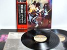 Kiss Alive Vinyl Record Obi Booklet Stadium Hard Rock Heavy Metal Sound Japan