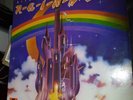 Ritchie Blackmore’s Rainbow - Rainbow - 1975 Polydor PD-6049 Vinyl LP VG+ 1st