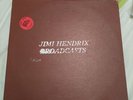 jimi hendrix lp Blue Vinyl Silver Stamp