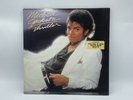 Michael Jackson - Thriller / Beat It / Billie Jean - 1982 EPIC - 85930 - EX/EX
