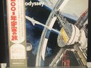 2001 - A Space Odyssey ( Soundtrack) Various - Japan 1st press (1968)