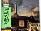 PINK FLOYD ANIMALS CBS/SONY 25AP340 JAPAN OBI VINYL LP