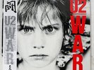 U2 WAR POLYSTAR 25S156 JAPAN OBI VINYL LP