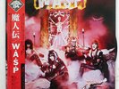 W.A.S.P. WASP CAPITOL ECS81671 JAPAN OBI VINYL LP