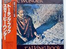 STEVIE WONDER TALKING BOOK MOTOWN VIP6003 JAPAN OBI VINYL LP