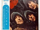 BEATLES RUBBER SOUL ODEON OP7450 JAPAN OBI FLIPBACK COVER RED VINYL VINYL LP