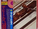 BEATLES 1962-1966 APPLE EAS50021 JAPAN OBI VINYL 2LP