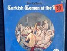 Pete La Roca Turkish Women At The Bath Douglas Bell Sound DG LP NM