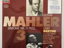 Bertini Mahler Symphony No.3 Ed1 EMI/ Harmonia Mundi Digital Stereo '86 2LP NM