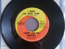 Chubby And The Turnpikes I Know the Inside Story/ I Didn't Try 7' 45 Vinyl