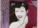 DURAN DURAN RIO TOSHIBA EMS91037 JAPAN OBI VINYL LP