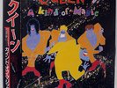 QUEEN A KIND OF MAGIC EMI EMS91168 JAPAN OBI VINYL LP