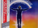 ZBIGNIEW SEIFERT MAN OF THE LIGHT MPS KUX44P JAPAN OBI VINYL LP