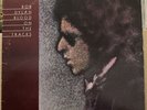 Bob Dylan Blonde On Blonde Blood On Tracks Desire Highway 61 Vinyl Record LP Lot