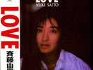 Yuki Saito - Love (Vinyl LP - 2023 - JP - Original)