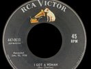 Elvis Presley – I Got A Woman 447-0610, Indianapolis Press, SCARCE, US, 1959