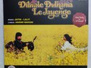 Dilwale Dulhania Le Jayenge Rare Vinyl LP Record Bollywood Hindi Film Indian NM