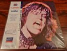 The Rolling Stones - Milestones JAPANESE ORANGE VINYL COMPILATION LP 1982