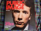 PUBLIC IMAGE LIMITED-FIRST ISSUE 1978 VINYL ALBUM-COLUMBIA YX-7226 A1/B EX