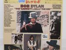 BOB DYLAN / PAT GARRETT & BILLY THE KID JAPAN ISSUE LP W/ OBI, INNER, INSERT