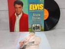 Elvis Presley - Kissin' Cousins - 12