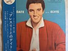 ELVIS PRESLEY RARE JAPAN A DATE WITH ELVIS  OBI LP VINYL RA-5182